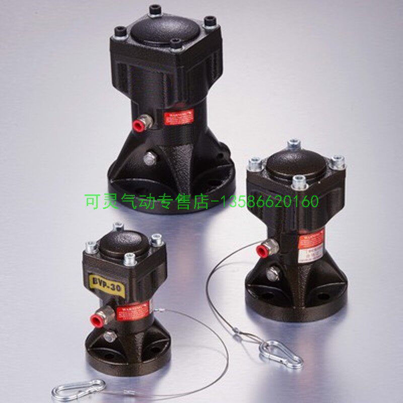 BVP-30S/BVP-40S气动振动器/BVP-60S气缸式振动器