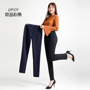 欧品彩燕103款夏装十分长裤