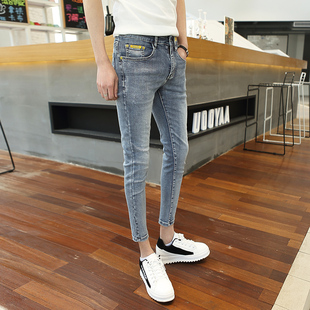 男装 小脚牛仔铅笔九分裤 秋装 修身 新款 155矮小个子穿搭26号27小码