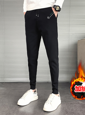 XS小码男裤冬季加绒加厚小脚休闲裤26码27码小个子卫裤束脚小脚裤