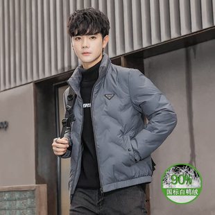 90%白鸭绒羽绒服男士冬季矮个子XS号加小码青年短款休闲立领外套