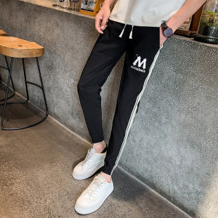 新款 XS百搭九分裤 修身 小脚休闲裤 26号27小码 矮小个子穿搭2024夏季