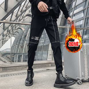 冬季休闲裤小个子155裤子男士运动裤小码XS加绒保暖卫裤束脚长裤