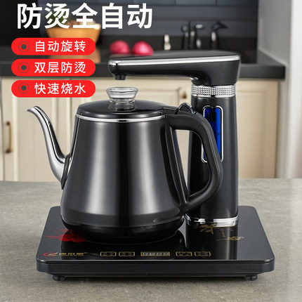 全自动上水壶电热烧水壶家用泡茶专用抽水茶台一体机电磁炉嵌入式