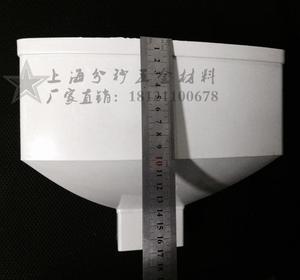 。75*50VPVC方管雨水斗漏斗排水下水管件落水斗接水器方型水斗100