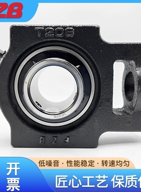 外球面UCT305 306 307 308 309 310 311 312 313 314 315 316 317