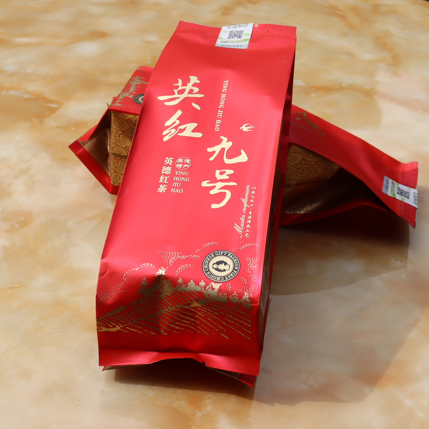 浓香型英红九号红茶英德红茶75克