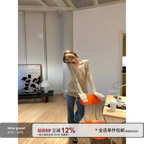 THREEGOOOD镂空V领长袖打底衫