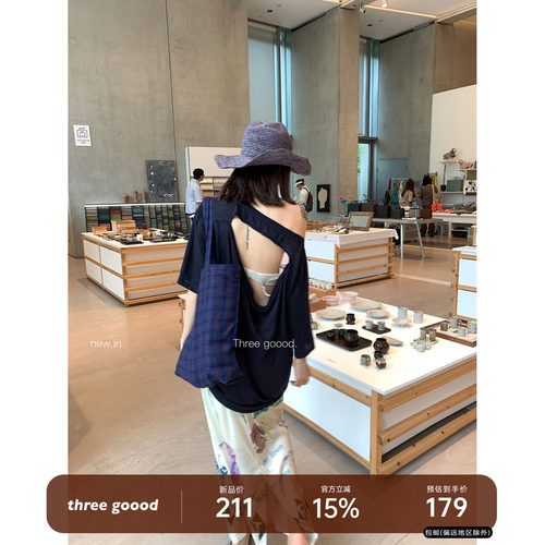THREEGOOOD亚麻露背一字领T恤