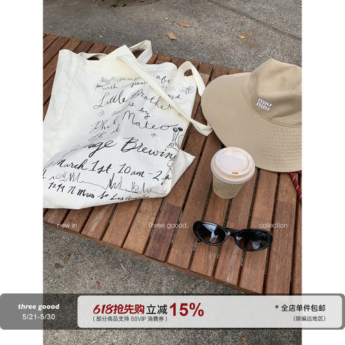 THREEGOOOD字母印花帆布包