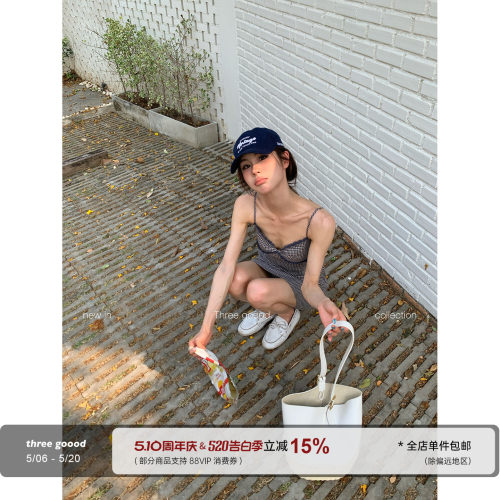 亚麻色格子女V领收腰短款连衣裙