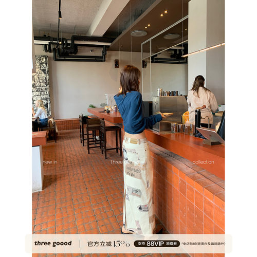 THREE GOOOD殷三吉 全棉开叉做旧复古印花长裙女文艺松弛感半身裙