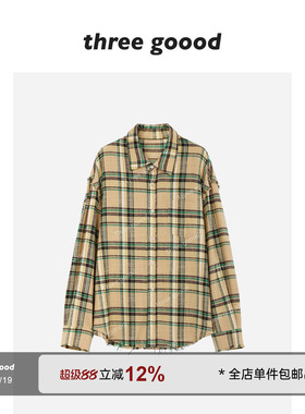 THREE GOOOD殷三吉 复古慵懒风全棉格子衬衫做旧毛边个性腔调