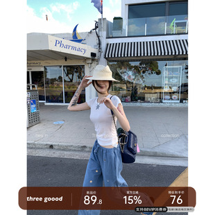 THREE GOOOD殷三吉 舒适裸感夏季休闲弹力T恤女休闲白色短袖上衣