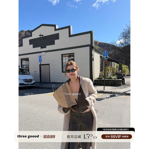 THREE GOOOD殷三吉 软糯毛长款外搭女秋宽松型日常百搭慵懒风外套