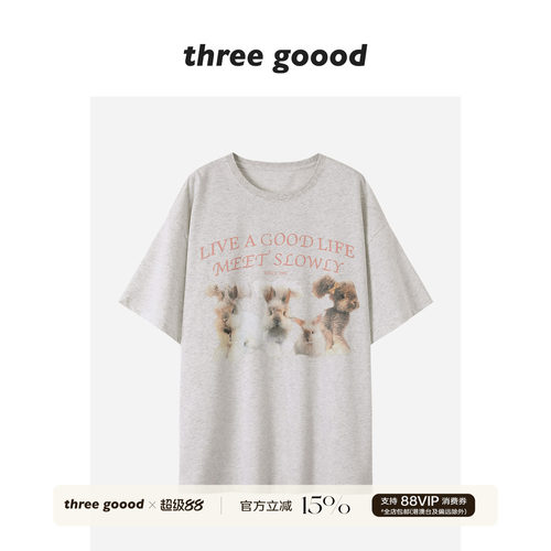 THREE GOOOD殷三吉 三只兔子印花T恤Y726Y08864