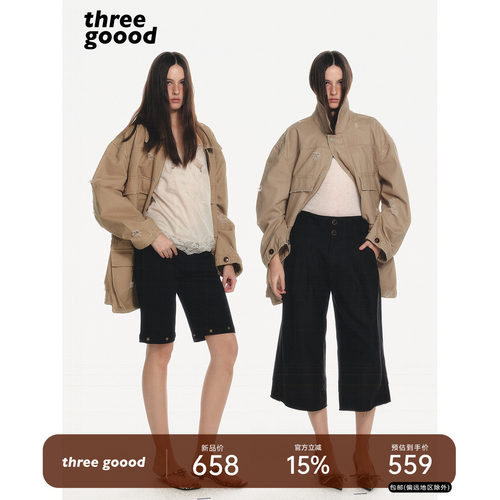 THREEGOOOD破洞工装牛仔外套