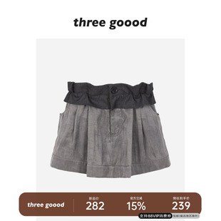 THREE GOOOD殷三吉 撞色双层花苞短裙羊毛天丝捏褶半身裙时尚女装