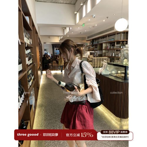 THREEGOOOD全棉细条纹衬衫