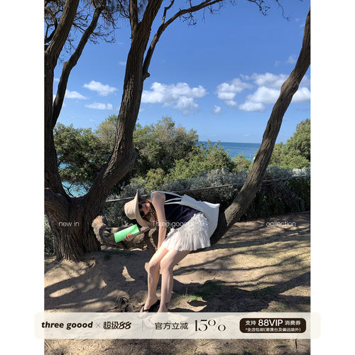 THREEGOOOD流苏提花包臀半裙