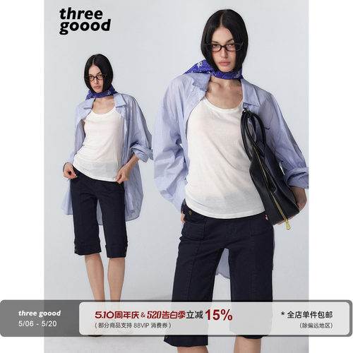 THREEGOOOD显瘦工装牛仔中裤