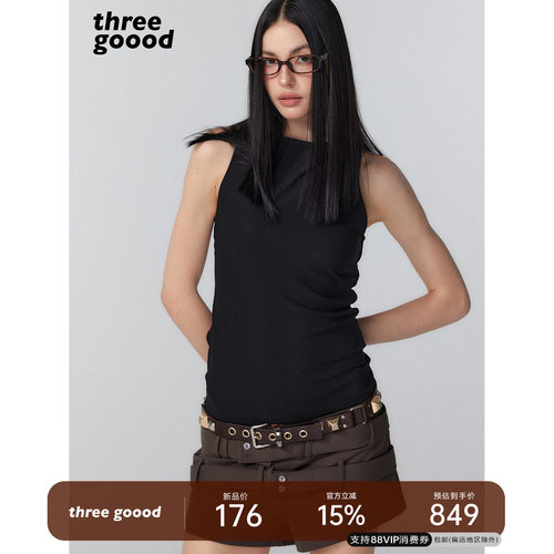 THREEGOOOD扭结船领针织背心