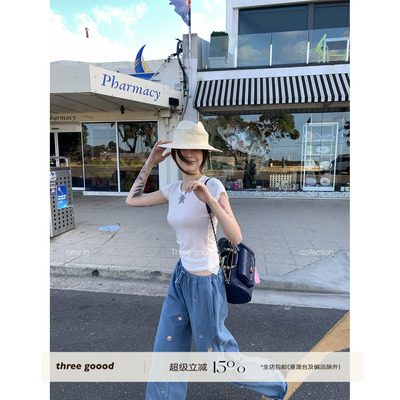 THREE GOOOD殷三吉 舒适裸感夏季休闲弹力T恤女休闲白色短袖上衣
