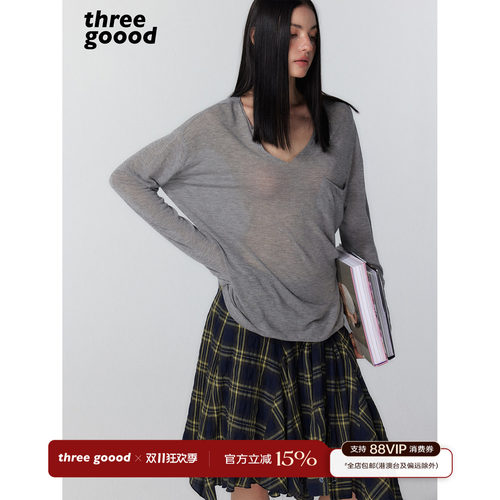 THREEGOOOD莱赛尔亚麻V领罩衫