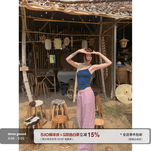 THREEGOOOD条纹遛弯裤女款