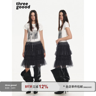 荷叶边网纱半身裙 诗 垂坠优雅半裙 GOOOD殷三吉月光折成 THREE