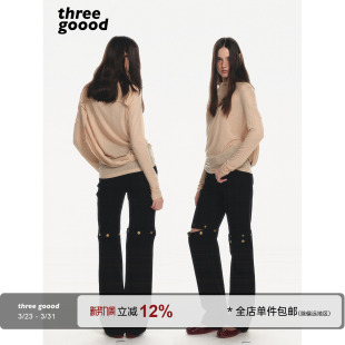 莱赛尔亚麻 后背荡领慵懒打底衫 松弛针织上衣 GOOOD殷三吉 THREE