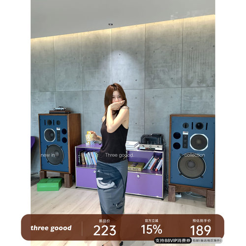 THREEGOOOD蓝绿波点拼接中裙