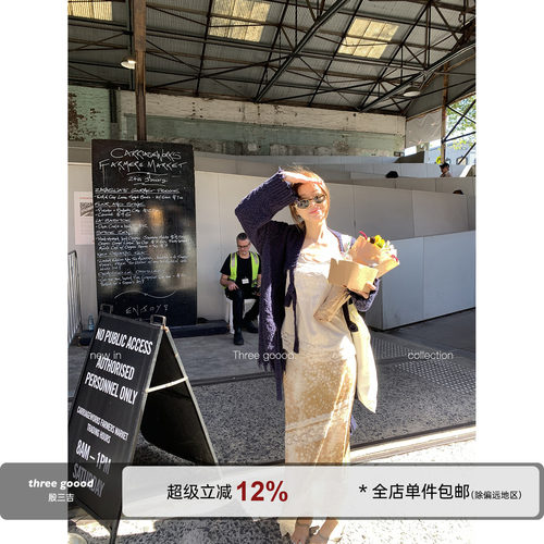 THREEGOOOD前后两穿针织开衫