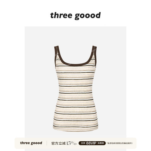 THREEGOOODU领条纹显瘦背心