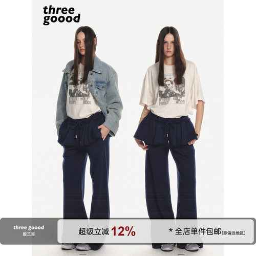 THREEGOOOD假两件抽绳裙裤