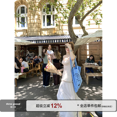 THREEGOOOD方领木耳边连衣裙