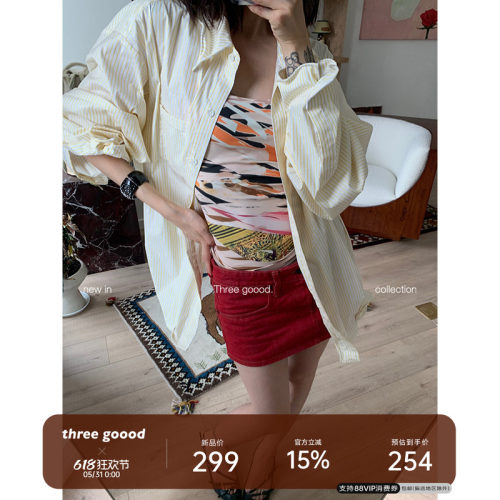造型设计感条纹宽松衬衫