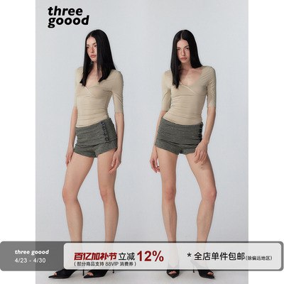 交叉V领中袖显瘦打底T恤