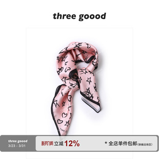 微光泽斜纹底 墨边星纪 粉色四方丝巾独家设计 GOOOD殷三吉 THREE