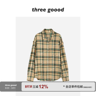 做旧毛边个性 复古慵懒风全棉格子衬衫 腔调 GOOOD殷三吉 THREE