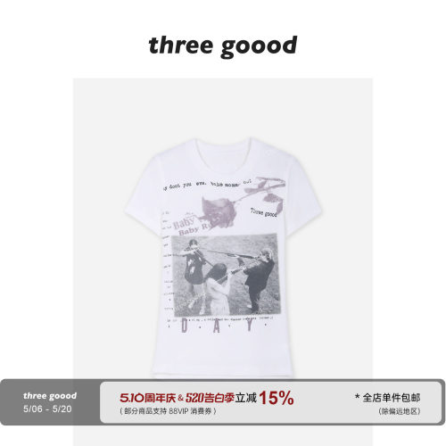 THREE GOOOD殷三吉 正肩修身T恤 小众美式艺术感人物玫瑰印花短袖