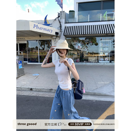 THREE GOOOD殷三吉 舒适裸感夏季休闲弹力T恤女休闲白色短袖上衣