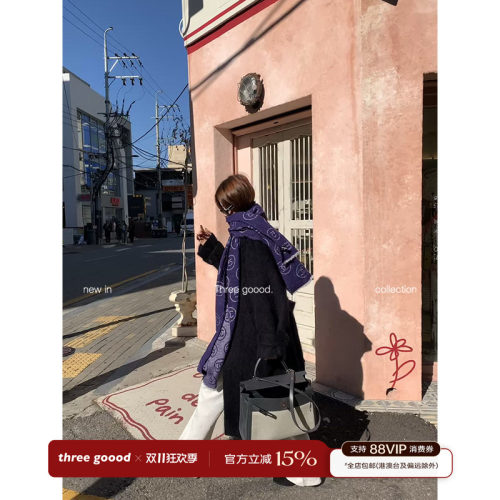殷三吉山羊绒双面呢外套