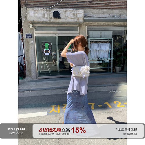 克莱因蓝泼墨网纱显瘦半身裙