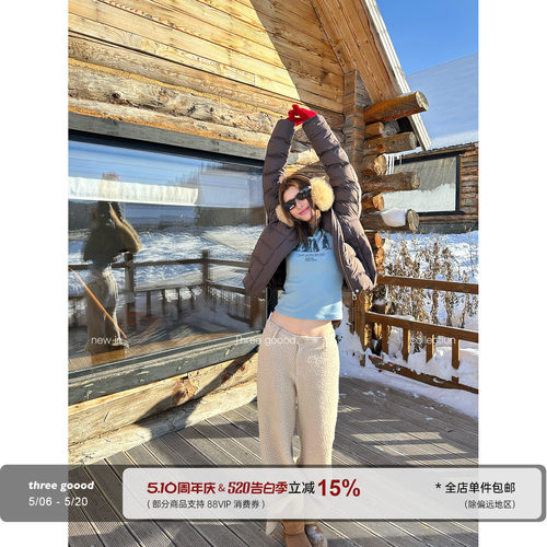 2025年冬季口袋中低腰休闲暖调