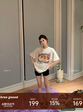 THREE GOOOD殷三吉慵懒氧气感 奶油鸭梨印花刺绣大版T恤 软糯好穿