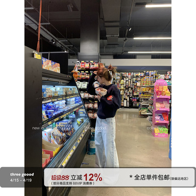 THREEGOOOD铆钉牛仔裤女宽松