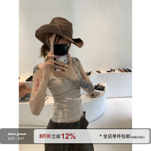 THREE 微闪氛围感银丝透透感复古钻石领扭结背心 GOOOD殷三吉