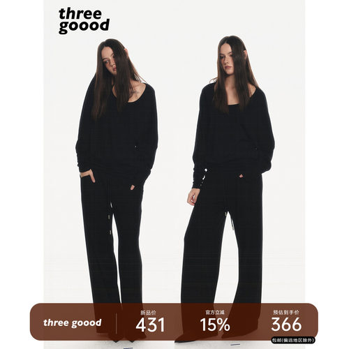 THREEGOOOD方领T恤裤子套装