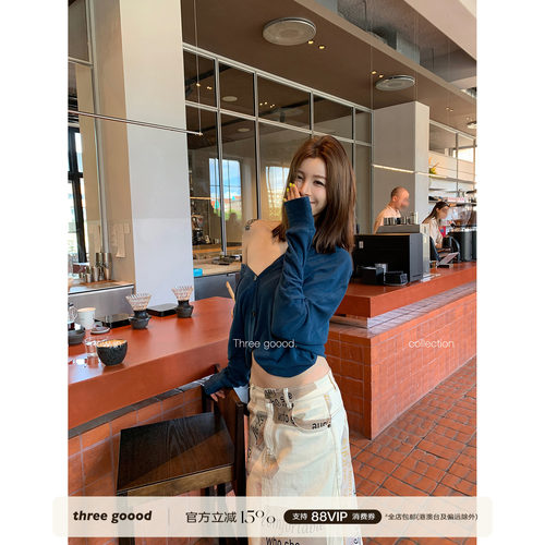 THREE GOOOD 殷三吉早秋蝙蝠袖设计感开衫日常休闲百搭毛针织衫